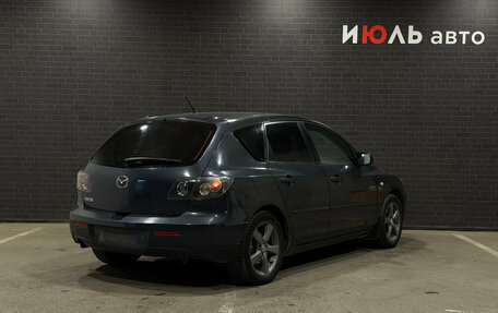 Mazda 3, 2007 год, 370 000 рублей, 2 фотография