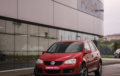 Volkswagen Golf V, 2008 год, 499 000 рублей, 1 фотография