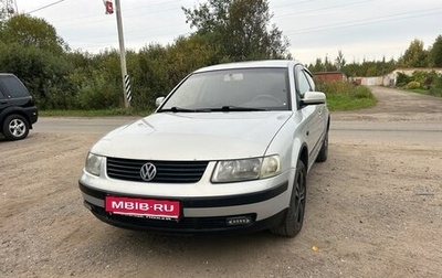 Volkswagen Passat B5+ рестайлинг, 2000 год, 218 000 рублей, 1 фотография