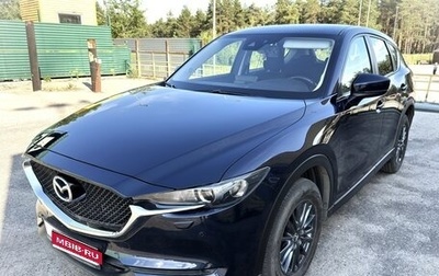 Mazda CX-5 II, 2021 год, 2 949 000 рублей, 1 фотография