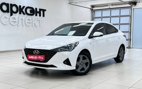 Hyundai Solaris II рестайлинг, 2021 год, 1 750 000 рублей, 1 фотография