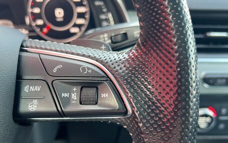 Audi Q7, 2015 год, 3 985 000 рублей, 17 фотография