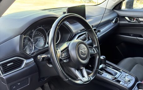 Mazda CX-5 II, 2021 год, 2 949 000 рублей, 9 фотография