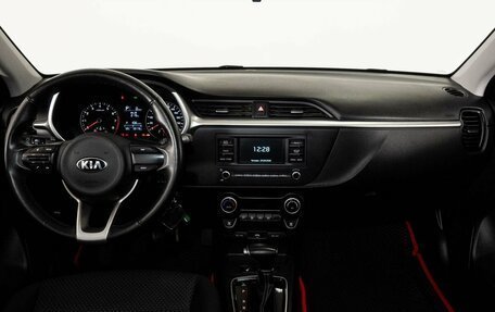 KIA Rio IV, 2021 год, 1 788 000 рублей, 7 фотография