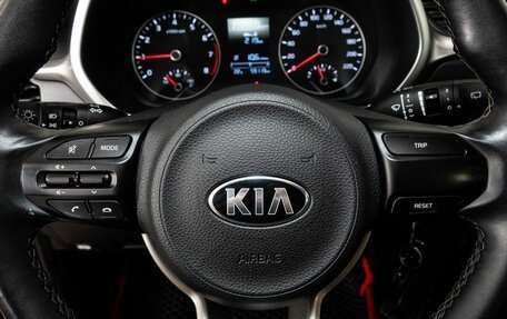 KIA Rio IV, 2021 год, 1 788 000 рублей, 9 фотография