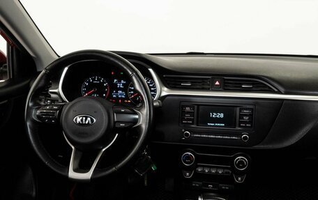 KIA Rio IV, 2021 год, 1 788 000 рублей, 13 фотография