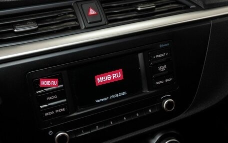 KIA Rio IV, 2021 год, 1 788 000 рублей, 10 фотография