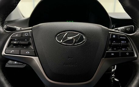Hyundai Solaris II рестайлинг, 2021 год, 1 750 000 рублей, 16 фотография