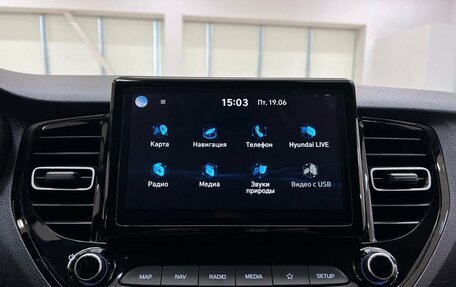 Hyundai Solaris II рестайлинг, 2021 год, 1 750 000 рублей, 18 фотография