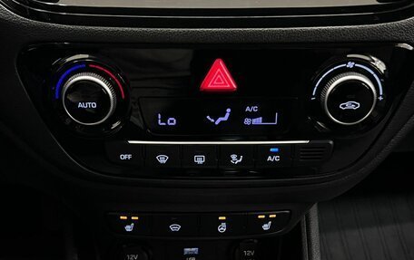 Hyundai Solaris II рестайлинг, 2021 год, 1 750 000 рублей, 21 фотография