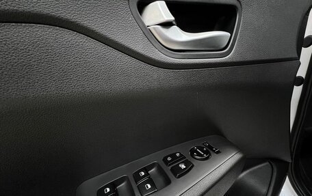 Hyundai Solaris II рестайлинг, 2021 год, 1 750 000 рублей, 25 фотография