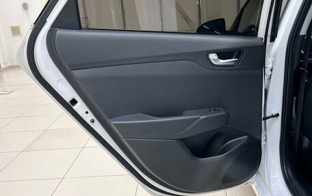 Hyundai Solaris II рестайлинг, 2021 год, 1 750 000 рублей, 30 фотография