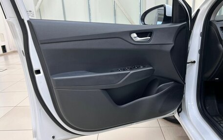 Hyundai Solaris II рестайлинг, 2021 год, 1 750 000 рублей, 24 фотография