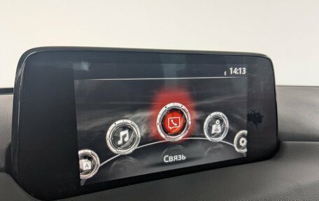 Mazda CX-5 II, 2017 год, 2 190 000 рублей, 20 фотография