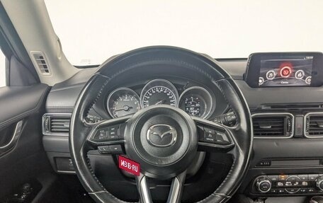 Mazda CX-5 II, 2017 год, 2 190 000 рублей, 26 фотография