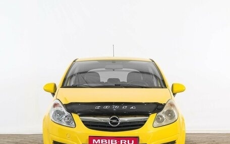 Opel Corsa D, 2008 год, 399 000 рублей, 2 фотография