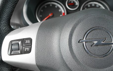 Opel Corsa D, 2008 год, 399 000 рублей, 13 фотография