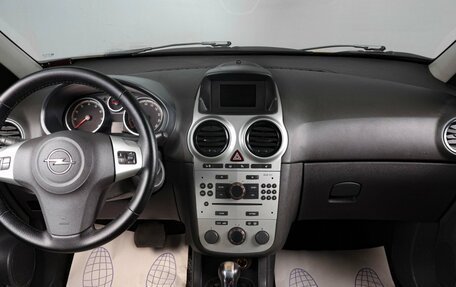 Opel Corsa D, 2008 год, 399 000 рублей, 10 фотография