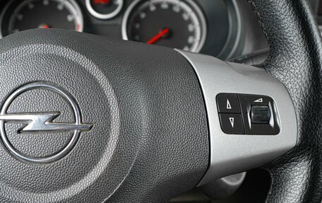 Opel Corsa D, 2008 год, 399 000 рублей, 14 фотография