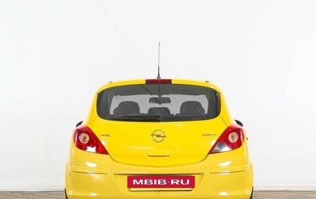 Opel Corsa D, 2008 год, 399 000 рублей, 5 фотография