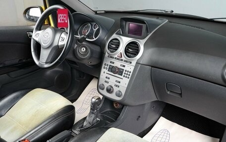 Opel Corsa D, 2008 год, 399 000 рублей, 9 фотография