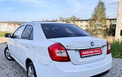 Geely GC6, 2014 год, 260 000 рублей, 1 фотография