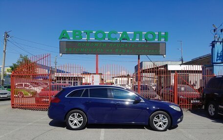Opel Insignia II рестайлинг, 2009 год, 998 000 рублей, 3 фотография