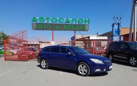 Opel Insignia II рестайлинг, 2009 год, 998 000 рублей, 2 фотография