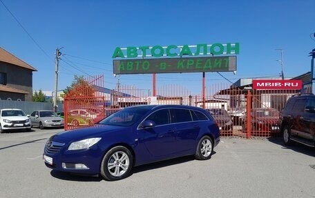 Opel Insignia II рестайлинг, 2009 год, 998 000 рублей, 7 фотография