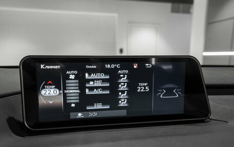 Lexus RX IV рестайлинг, 2018 год, 3 800 000 рублей, 22 фотография