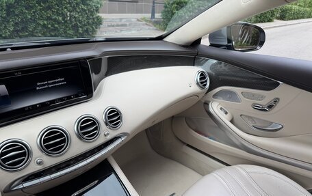 Mercedes-Benz S-Класс AMG, 2014 год, 5 800 000 рублей, 4 фотография