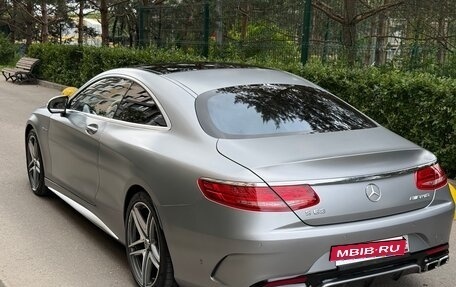 Mercedes-Benz S-Класс AMG, 2014 год, 5 800 000 рублей, 8 фотография