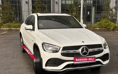 Mercedes-Benz GLC Coupe, 2021 год, 5 500 000 рублей, 1 фотография