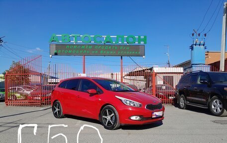 KIA cee'd III, 2015 год, 1 238 000 рублей, 1 фотография