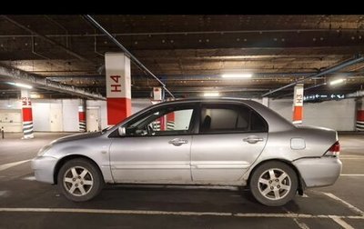 Mitsubishi Lancer IX, 2006 год, 200 000 рублей, 1 фотография