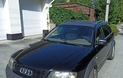 Audi A6 allroad, 2001 год, 890 000 рублей, 1 фотография