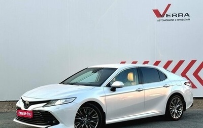 Toyota Camry, 2021 год, 3 100 000 рублей, 1 фотография