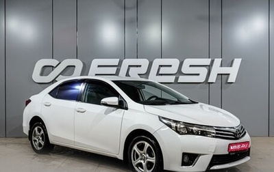 Toyota Corolla, 2014 год, 1 149 000 рублей, 1 фотография