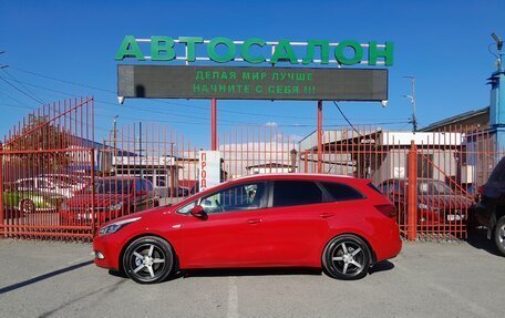 KIA cee'd III, 2015 год, 1 238 000 рублей, 9 фотография