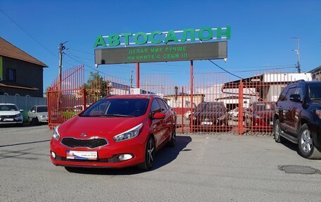 KIA cee'd III, 2015 год, 1 238 000 рублей, 5 фотография