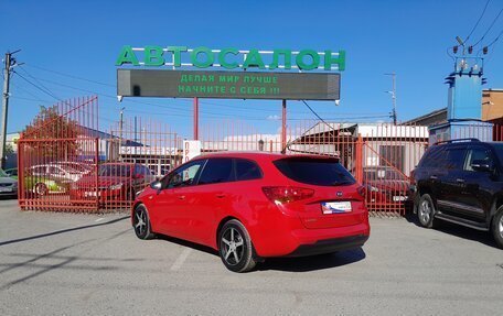 KIA cee'd III, 2015 год, 1 238 000 рублей, 10 фотография