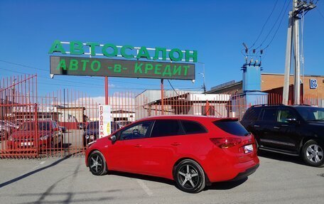 KIA cee'd III, 2015 год, 1 238 000 рублей, 11 фотография