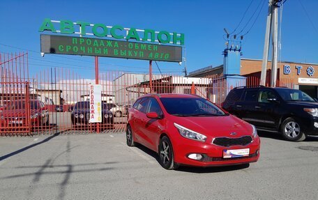 KIA cee'd III, 2015 год, 1 238 000 рублей, 6 фотография
