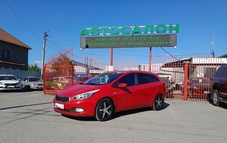 KIA cee'd III, 2015 год, 1 238 000 рублей, 7 фотография