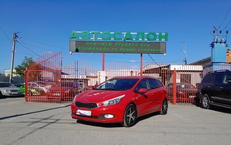 KIA cee'd III, 2015 год, 1 238 000 рублей, 8 фотография