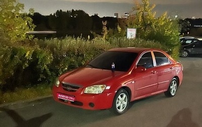 KIA Cerato I, 2006 год, 470 000 рублей, 1 фотография