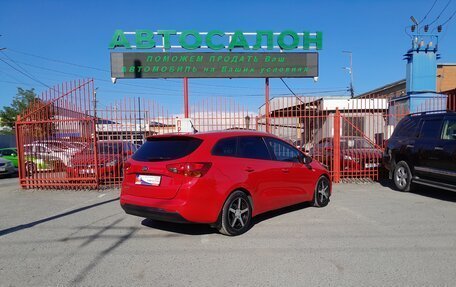 KIA cee'd III, 2015 год, 1 238 000 рублей, 15 фотография