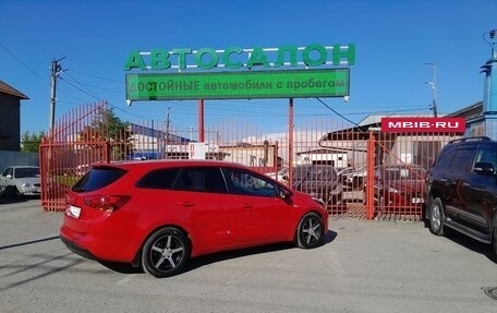 KIA cee'd III, 2015 год, 1 238 000 рублей, 16 фотография