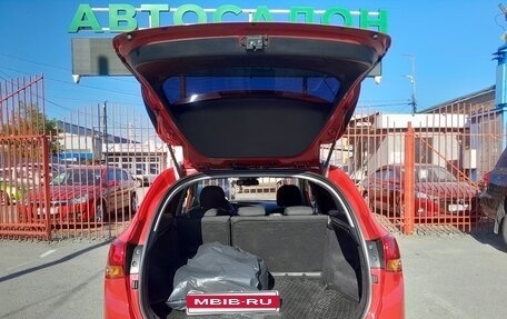 KIA cee'd III, 2015 год, 1 238 000 рублей, 27 фотография