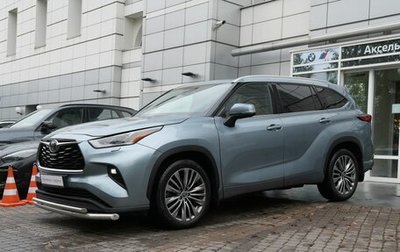Toyota Highlander, 2021 год, 4 890 000 рублей, 1 фотография